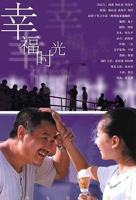 欧美精品一区二区